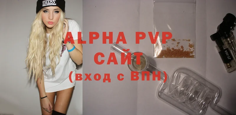 Alfa_PVP СК КРИС  цена   Серов 